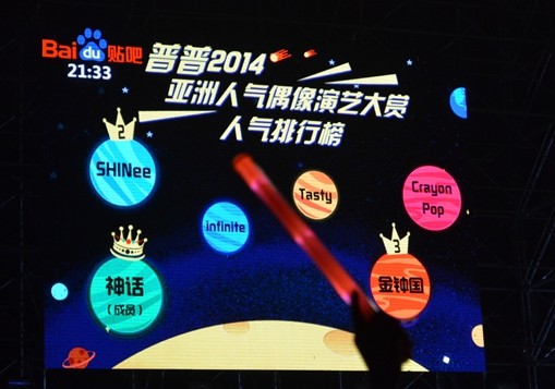 互联网如何拯救音乐——降维竞争,互联网的一些事