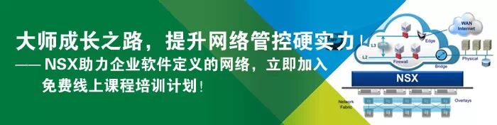 网络安全问题也许需要魔高一尺道高一丈(图5)