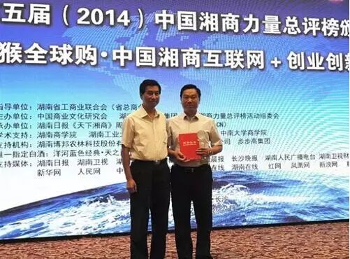 360°全方位展示：湖南安化总部考察，想做黑茶的伙伴，进来了