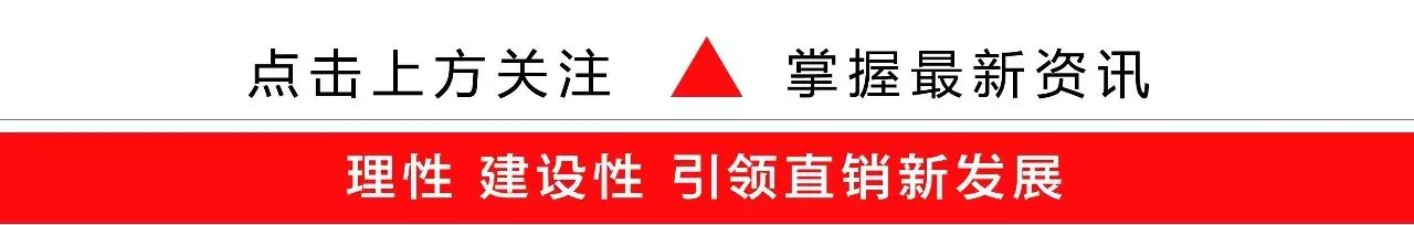 独家 ‖ 采访手记：“康美中药材价格指数”想到的