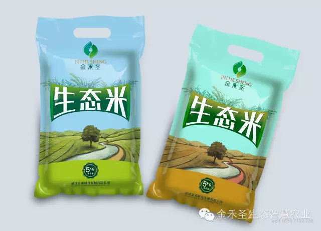 金禾惠农公司大事记及企业资讯 金禾惠农公司大事记及企业资讯