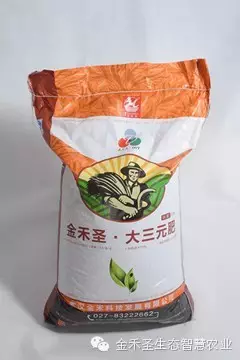 ※金禾生态智慧农业运营全面喜获丰收,农民实得提质增效 ※金禾生态智慧农业运营全面喜获丰收,农民实得提质增效
