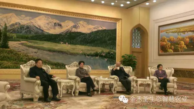 金禾惠农公司大事记及企业资讯 金禾惠农公司大事记及企业资讯