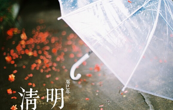清明时节雨纷纷，吃货美食知多少
