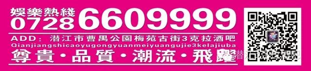 58创业网创业项目小吃_创业项目酒吧_千元创业项目 创业网