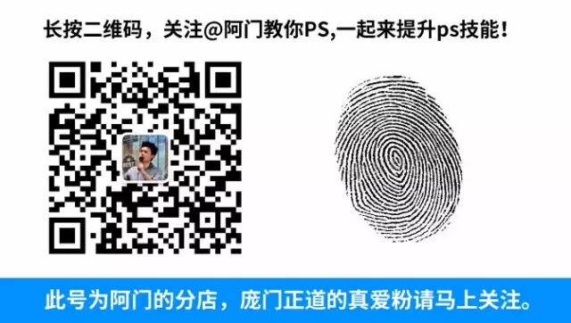 优秀设计师必须知道哪些优秀的UI设计原则