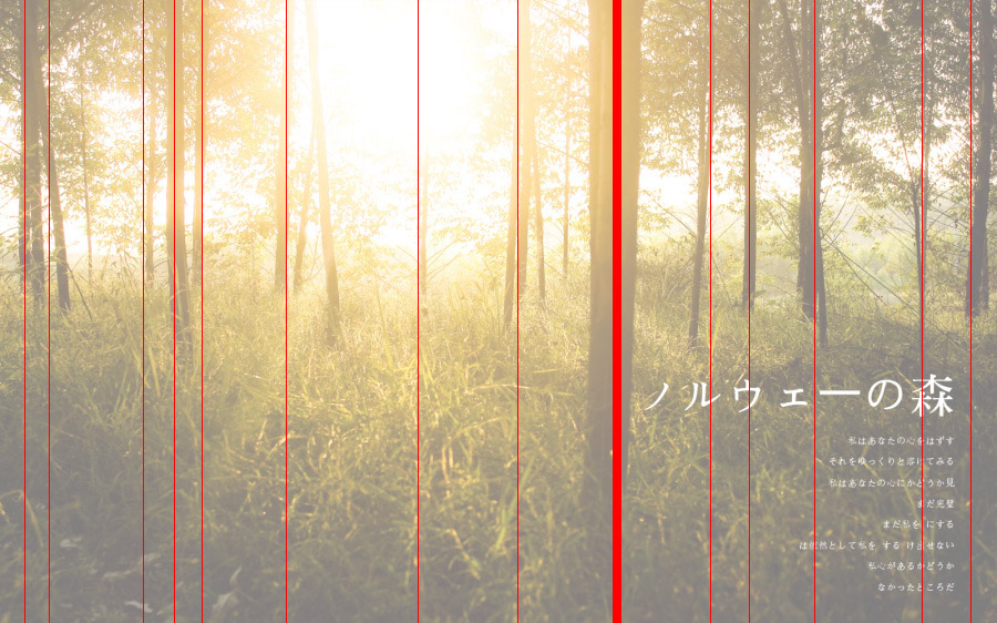 ��ϸ������Ӱ��Ʒ�еĹ�ͼ���ɽ̳�