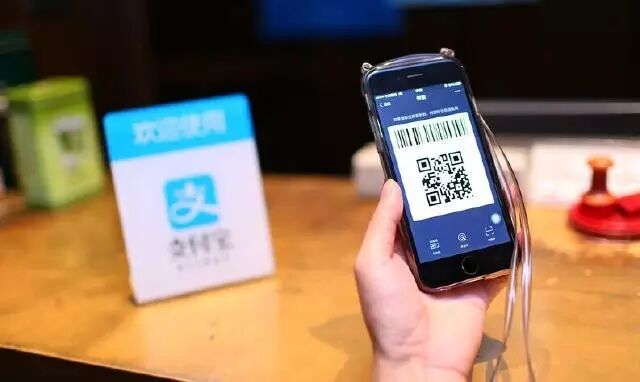 实名支付宝是什么意思_支付宝实名宝_支付宝实名制