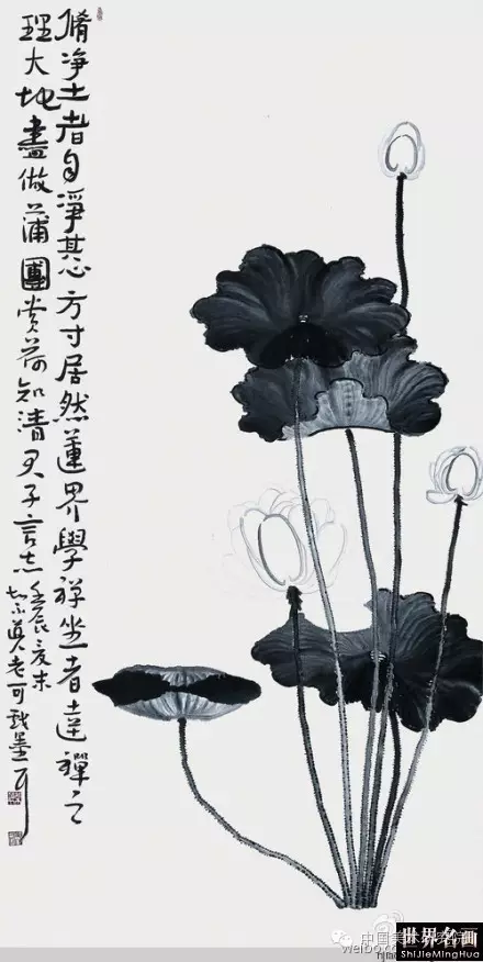 路正识远 沉着大气——评老可书画 文/高仹 - 老可 - 大颐堂 路正识远 沉着大气——评老可书画 文/高仹 - 老可 - 大颐堂