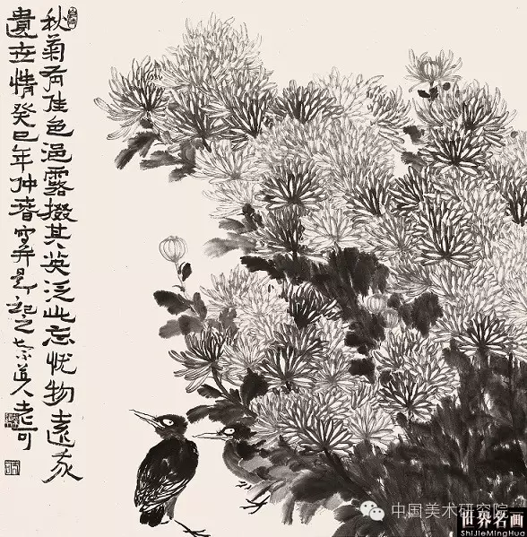 路正识远 沉着大气——评老可书画 文/高仹 - 老可 - 大颐堂 路正识远 沉着大气——评老可书画 文/高仹 - 老可 - 大颐堂