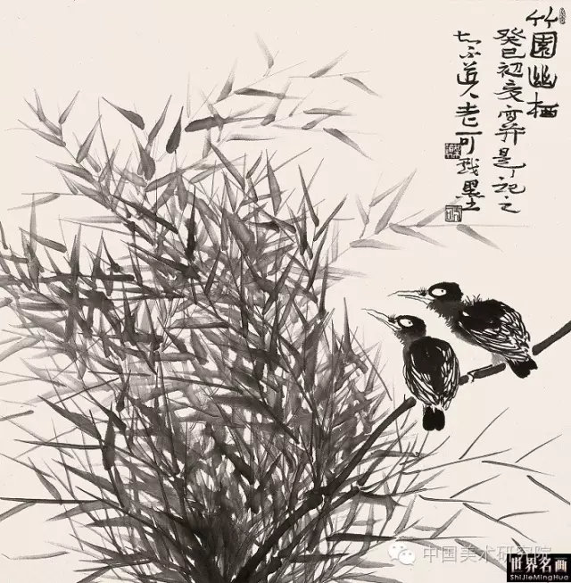 2017年08月25日 - 老可 - 大颐堂 2017年08月25日 - 老可 - 大颐堂