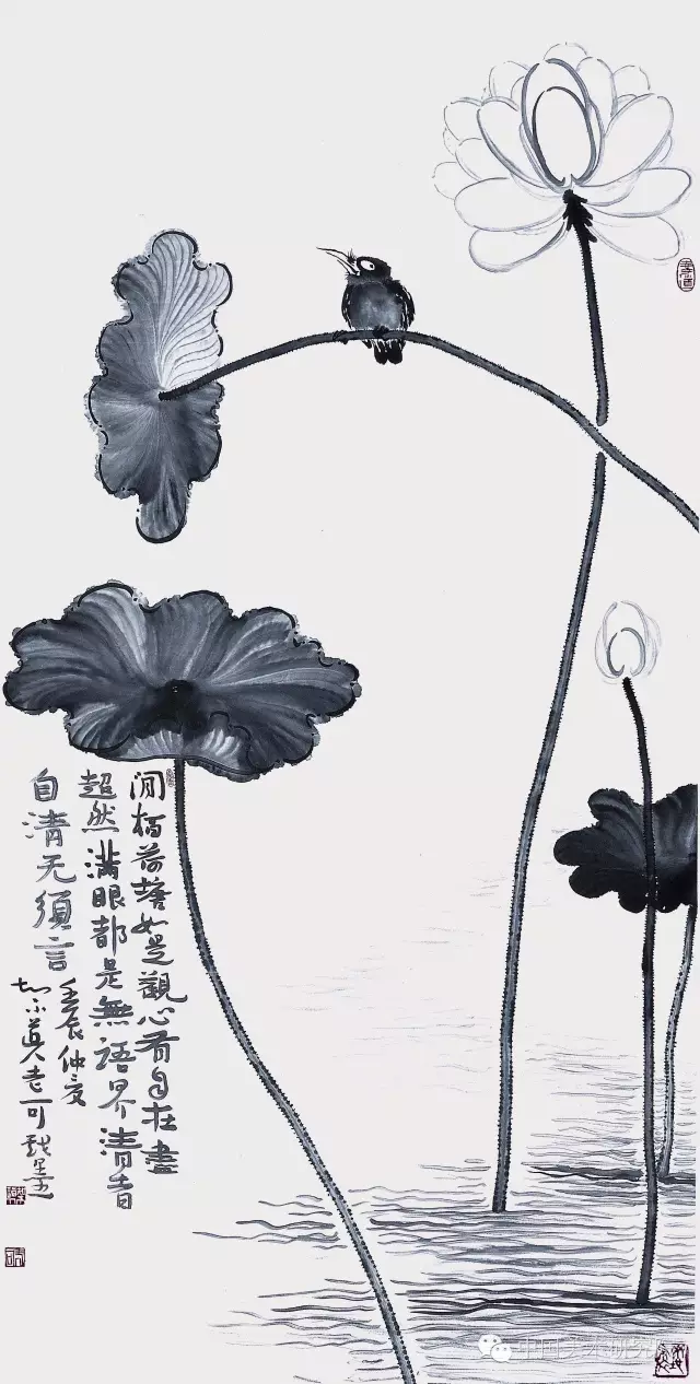 2017年08月25日 - 老可 - 大颐堂 2017年08月25日 - 老可 - 大颐堂