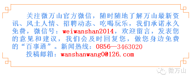 致富经主持人_cctv致富经主持人_致富故事汇主持人