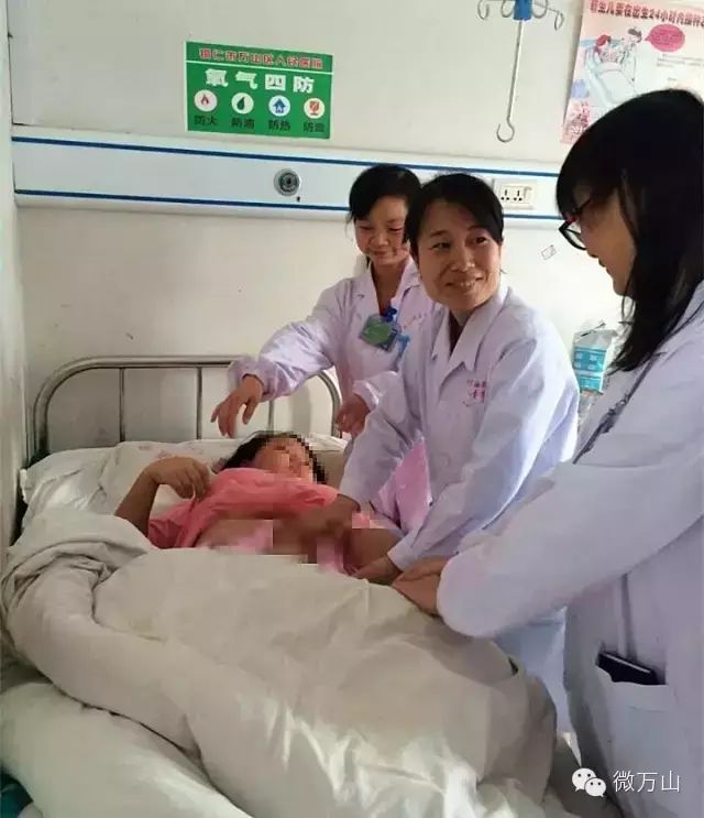 喜讯丨贵州省妇女儿童医院专家来万山区人民医院坐诊