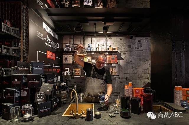 茶叶连锁店品牌装修