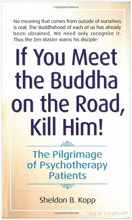 积极心理学家谈积极心理学——肯·谢尔顿