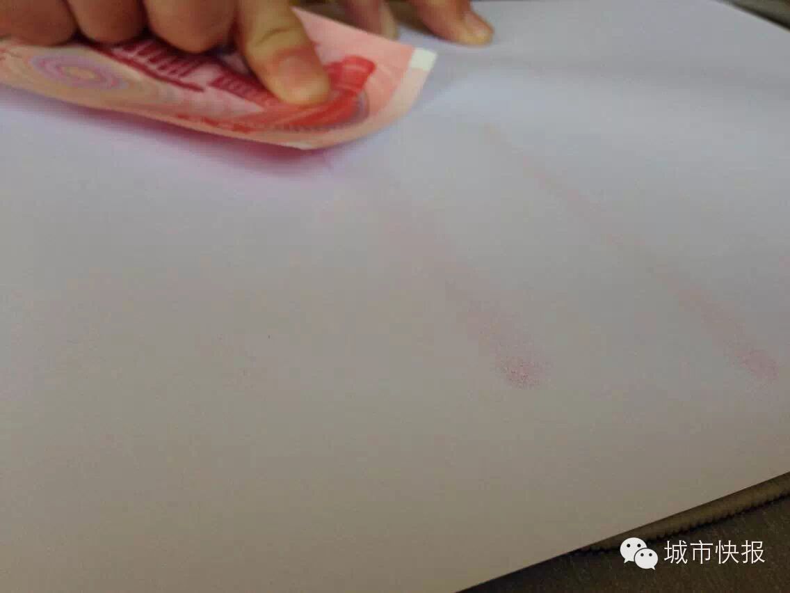 天津红桥洪湖里市场出现新假币 怎么破？