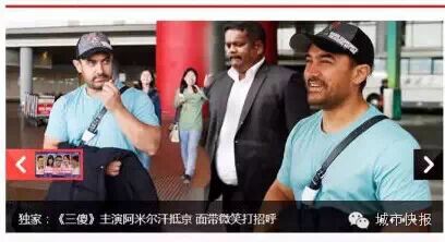 说好的“印度刘德华”呢