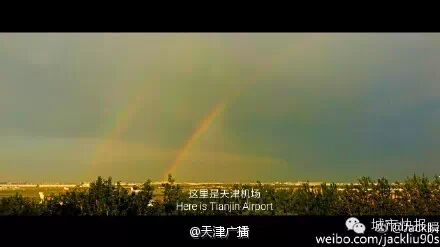 厄尔尼诺或致今夏上演“南涝北旱”