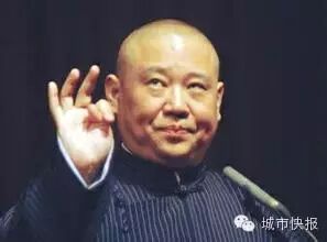 男子开“七手”夏利飙车 撞人后投案