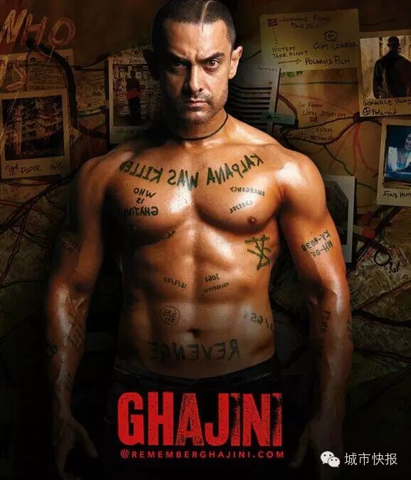 说好的“印度刘德华”呢