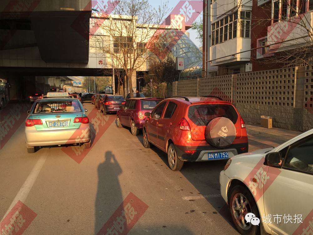 全城搜索地铁周边免费停车场