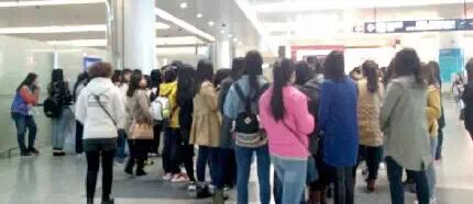 长腿欧巴李敏镐今日来天津啦