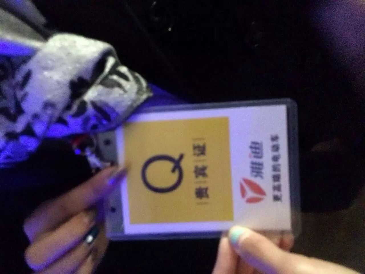 长腿欧巴李敏镐今日来天津啦