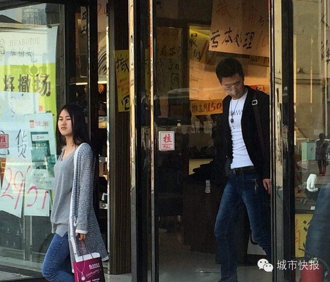 现在的和平路 有句流行语叫