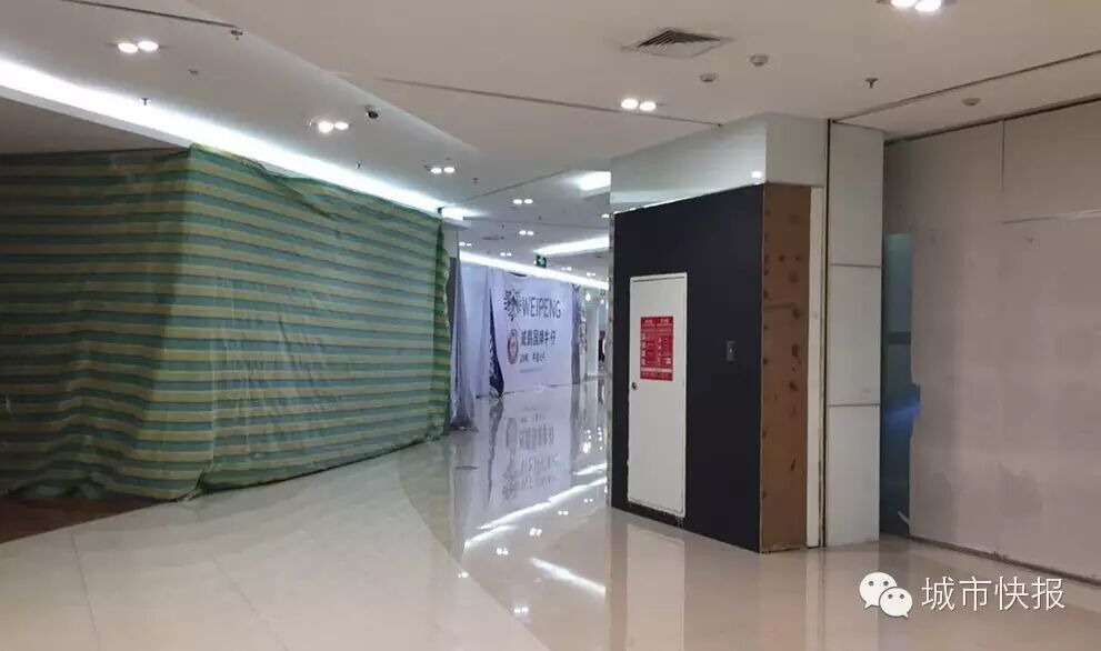 现在的和平路 有句流行语叫