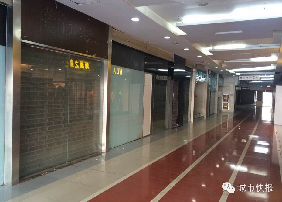 现在的和平路 有句流行语叫