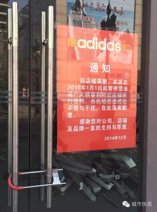 现在的和平路 有句流行语叫