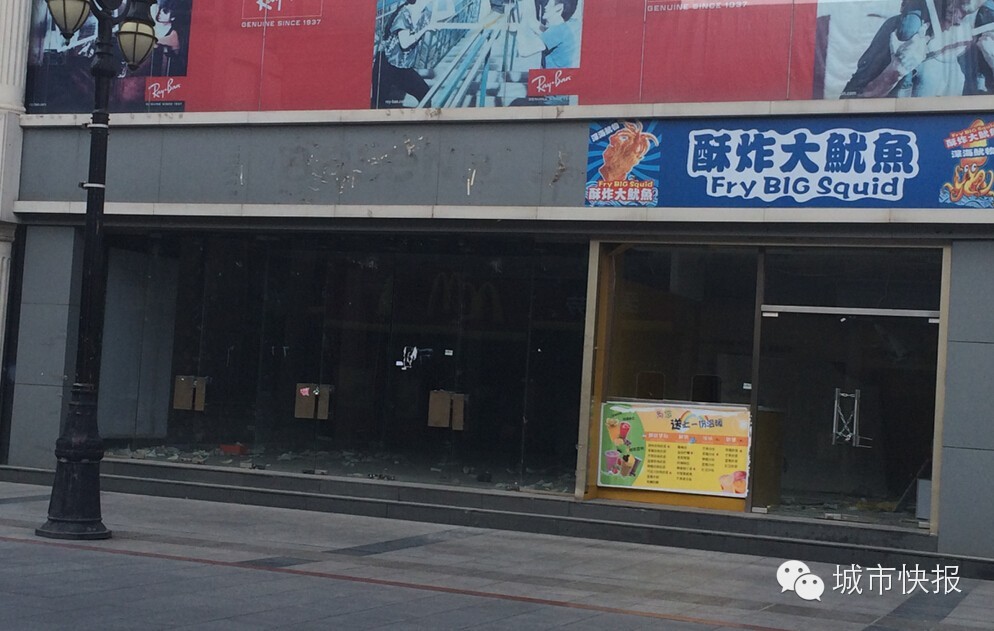 现在的和平路 有句流行语叫