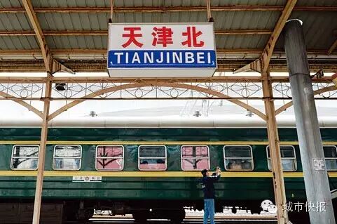 老天津北站将重新开启