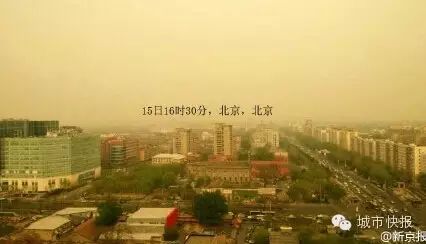 北京天已经“黄”了，天津还远吗？