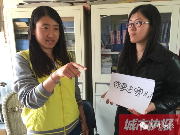 学会这些手语 一起帮助聋人朋友