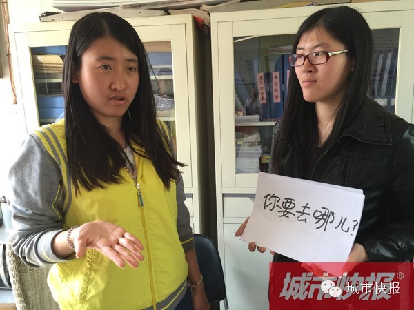 学会这些手语 一起帮助聋人朋友