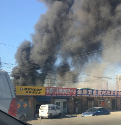 冷空气对津城影响减弱 元宵节有轻霾