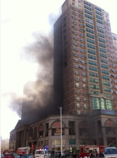 冷空气对津城影响减弱 元宵节有轻霾