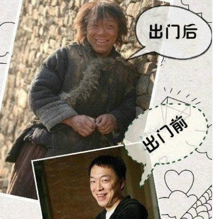 冷空气对津城影响减弱 元宵节有轻霾