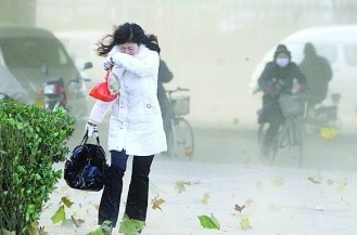 冷空气对津城影响减弱 元宵节有轻霾