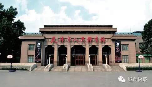 津城十大体育馆夏天免费开放啦