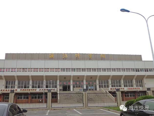 津城十大体育馆夏天免费开放啦