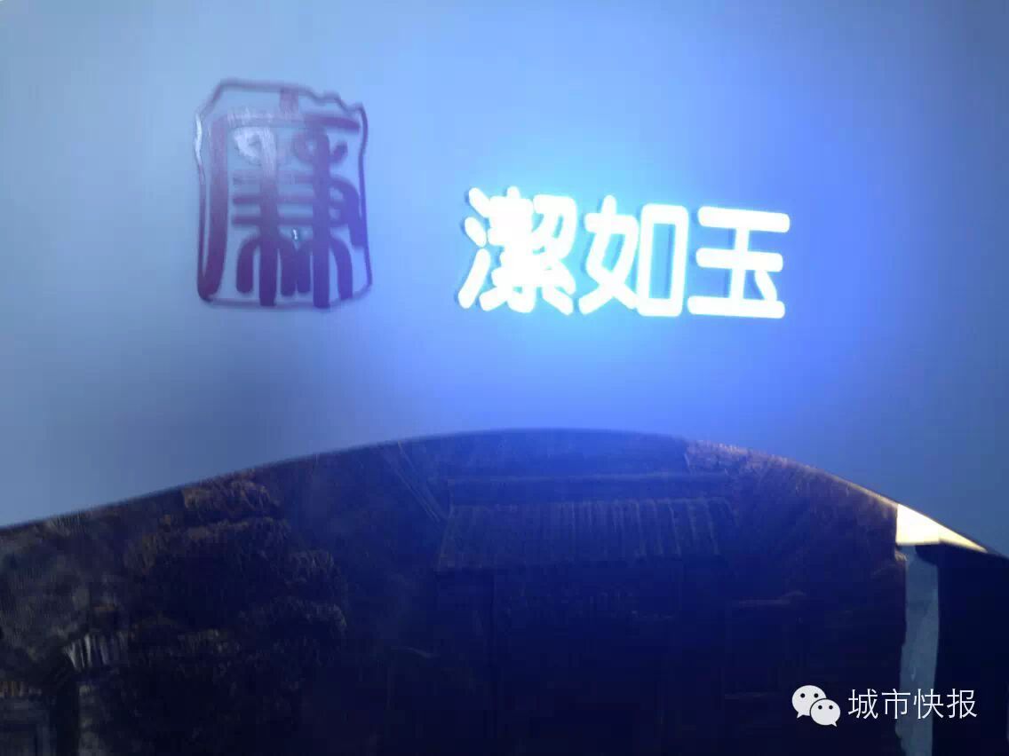 走进天津检察院 真的高冷又神秘吗？