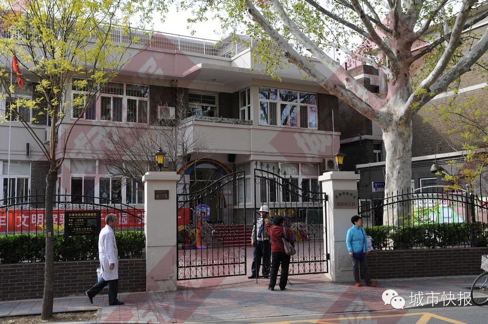 天津较全的幼儿园秒杀攻略来了