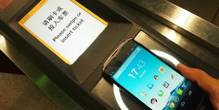 刷手机，也能坐公交地铁啦！