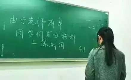 难以置信（整蛊怀孕验孕棒图片）尿液加什么可以让试纸两条杠 第6张