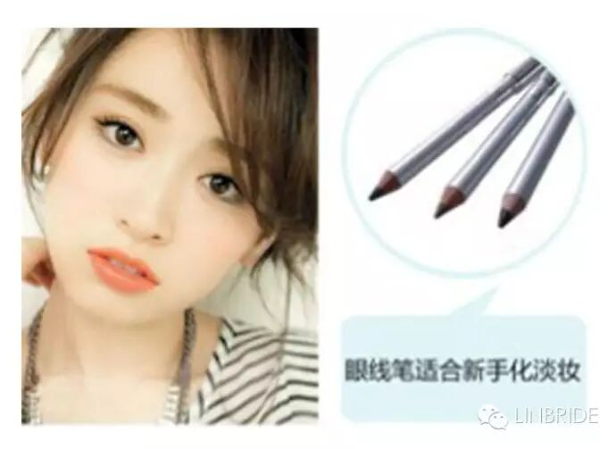 眼线大扫盲 <wbr>