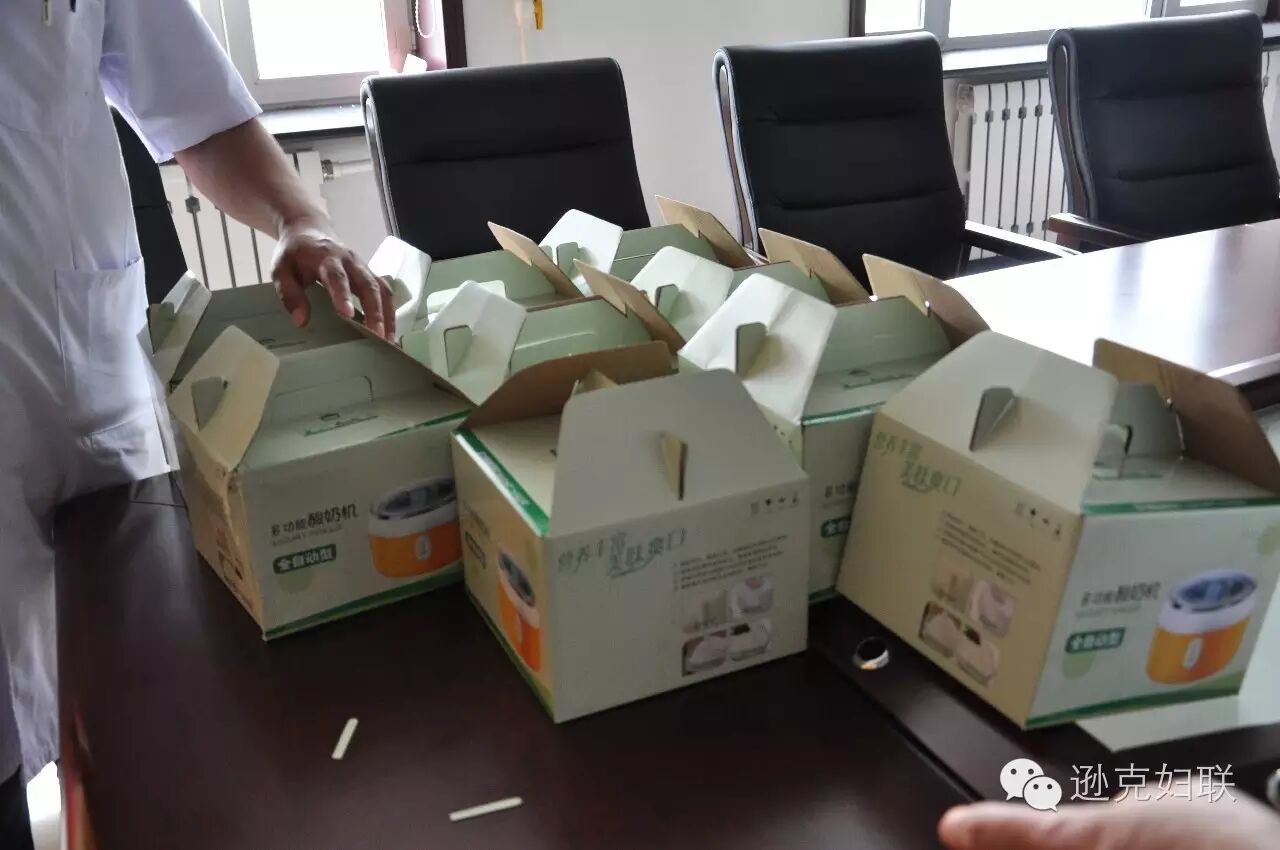 逊克县妇联 县妇幼保健计划生育服务中心 举办孕前优生保健、男女平等知识竞赛-怀孕期