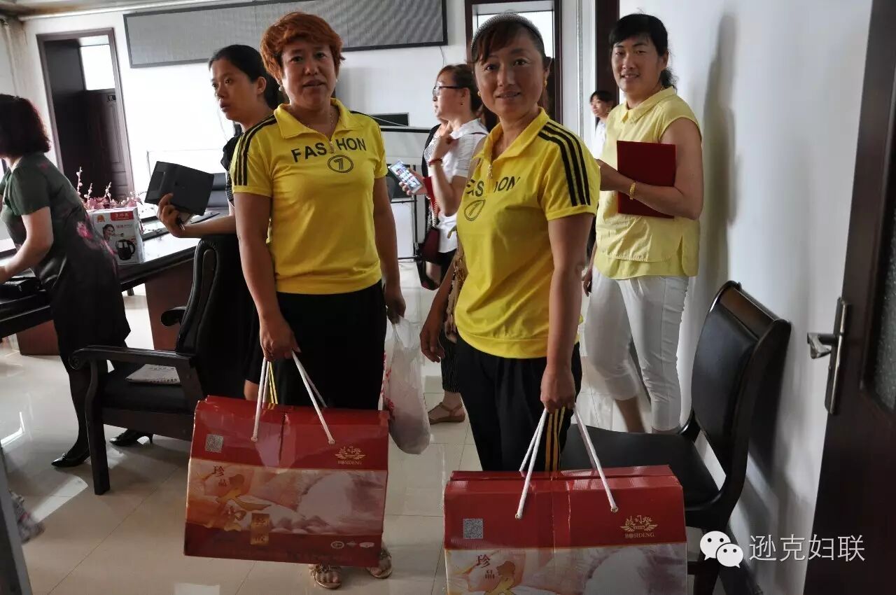 逊克县妇联 县妇幼保健计划生育服务中心 举办孕前优生保健、男女平等知识竞赛-怀孕期